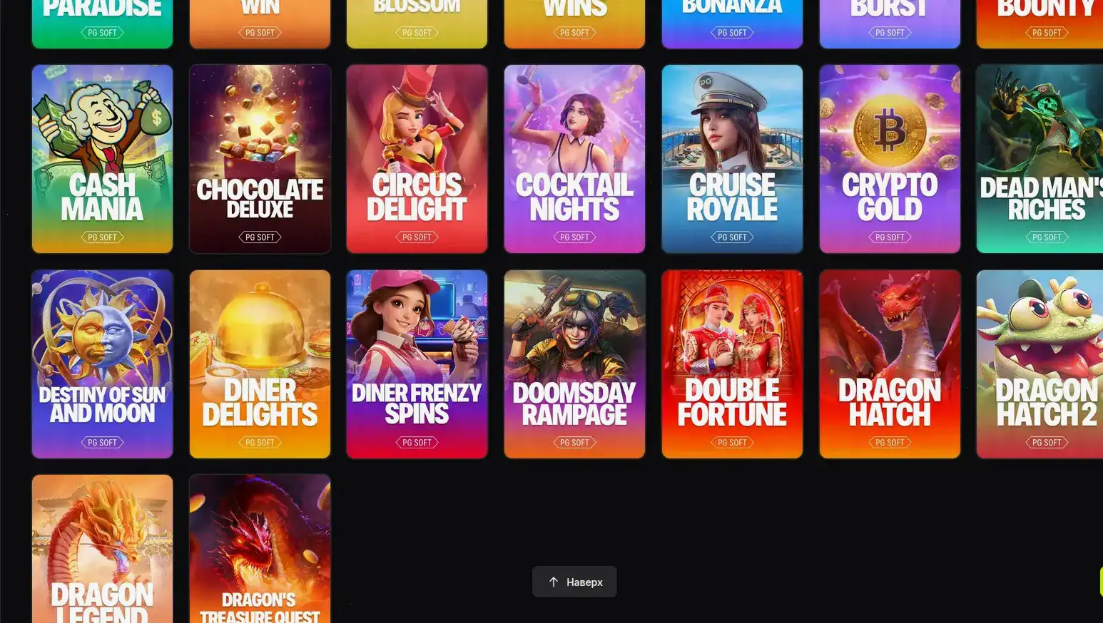 Слоты Bitstarz casino на телефоне